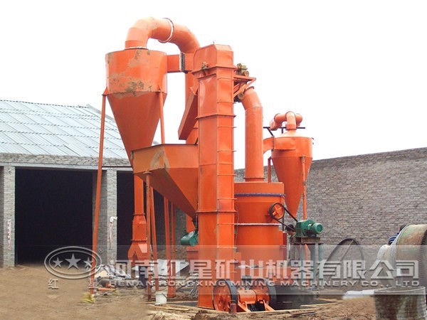 磨粉生產現(xiàn)場