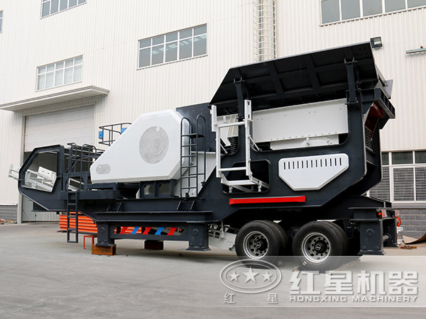 紅星移動式煤炭破碎機(jī)
