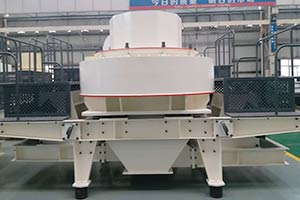 尾礦砂可以替代河沙嗎？尾礦制砂機(jī)多少錢一臺(tái)