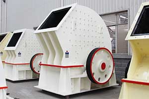 錘式破碎機(jī)可以制砂嗎？一臺(tái)多少錢？