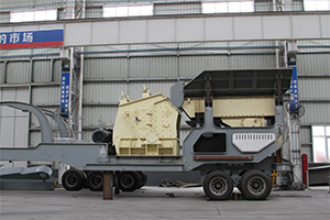 中小型車載移動碎石機多少錢一臺？