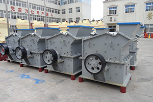 處理爐渣，產量在10T的破碎機有哪些？