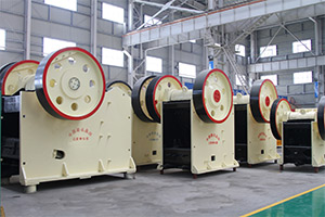 一天三千噸選用多大的顎破機(jī)？