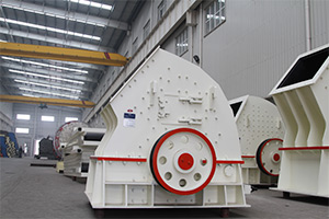 青石磨成30mm左右的石子用什么設(shè)備？需要什么證件才能加工？