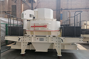 有沒有日產(chǎn)2000方的機制砂生產(chǎn)線可供參觀考察？