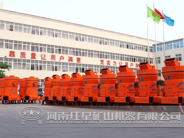 超細(xì)磨粉機