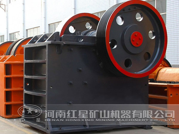復(fù)擺顎式破碎機