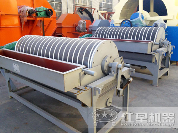 紅星磁選機設(shè)備