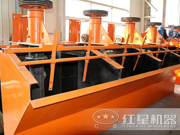 浮選機(jī)細(xì)節(jié)展示