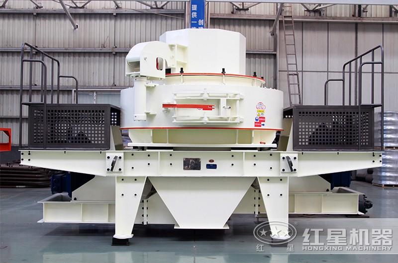 碎石場設(shè)備——制砂機(jī)