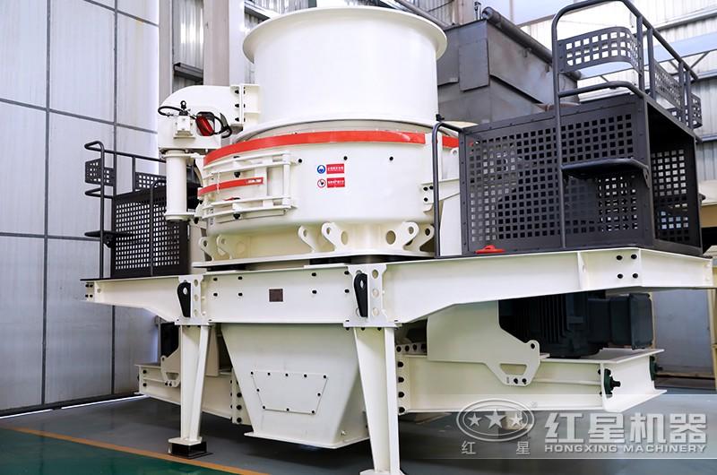 功能先進(jìn)的HVI制砂機