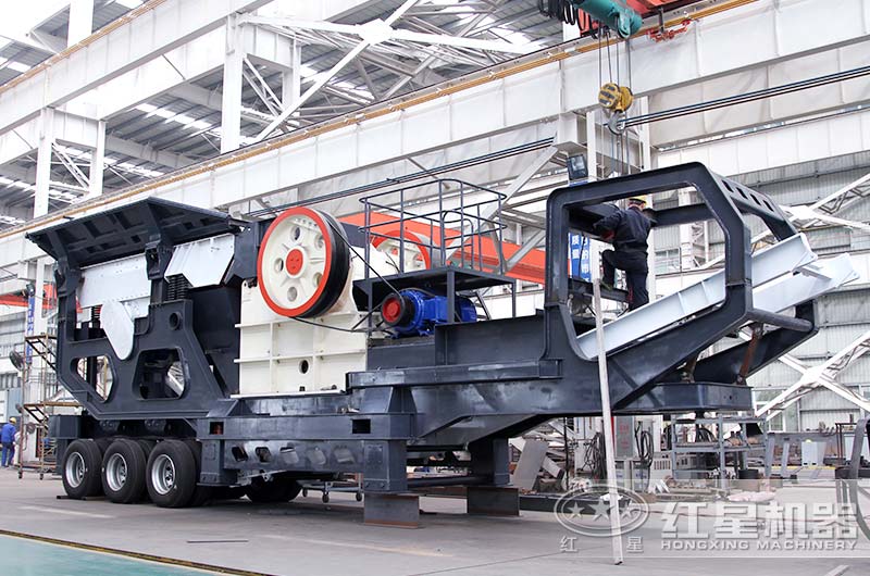 紅星移動破碎機(jī)生產(chǎn)車間