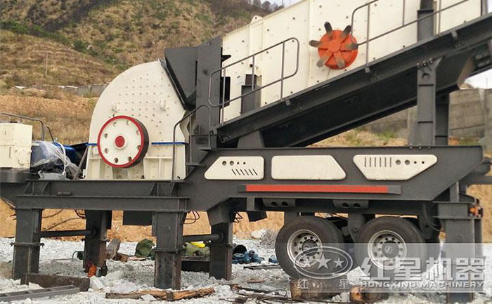 移動(dòng)錘式破碎機(jī)行走自由更方便