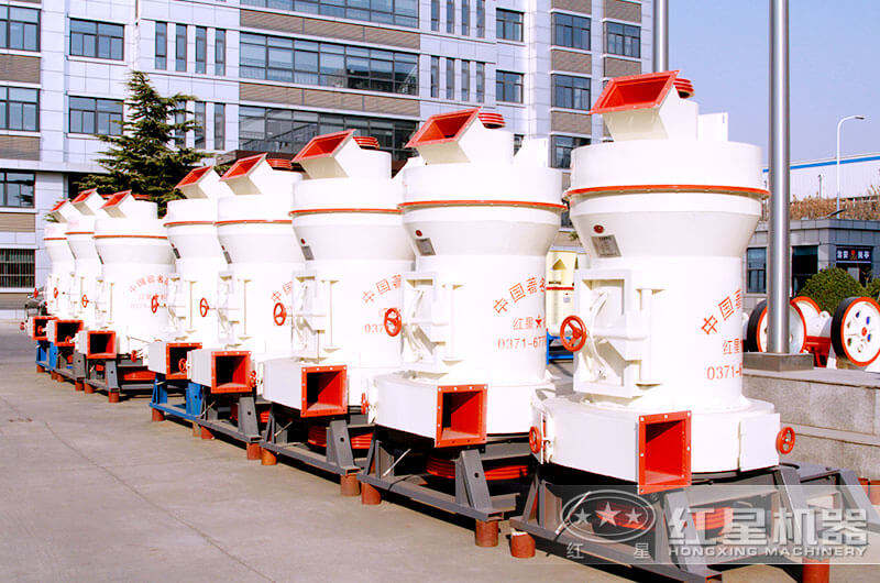 小型雷蒙機多少錢一臺？有沒有報價？