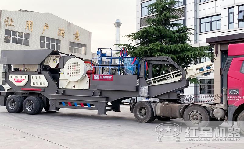 移動顎式粉碎機發(fā)貨圖