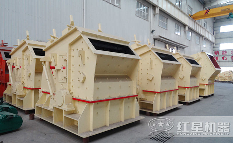 反擊式破碎機將石頭進行中碎加工