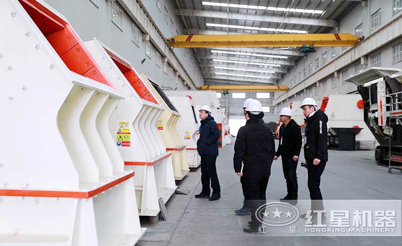 客戶參觀考察12、13石子生產(chǎn)設(shè)備