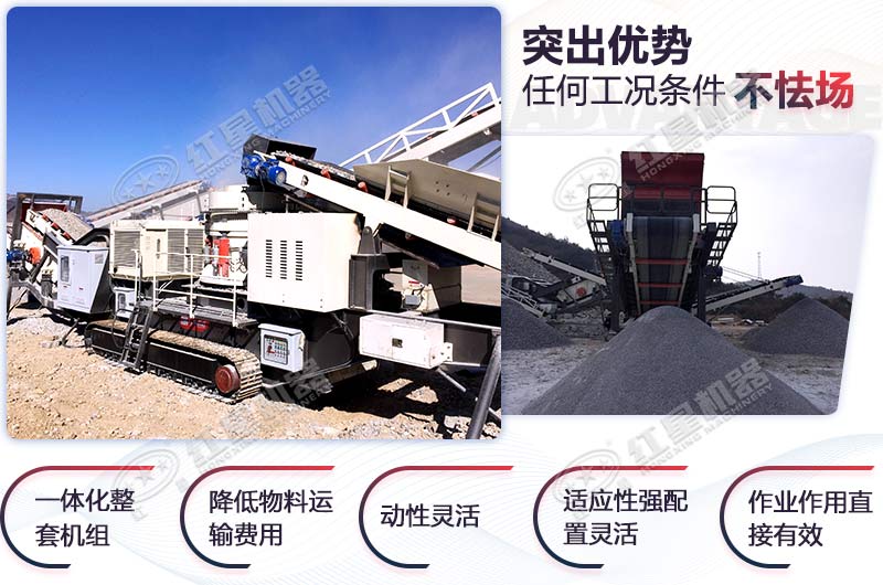 煤炭粉碎篩分設備優(yōu)勢突出