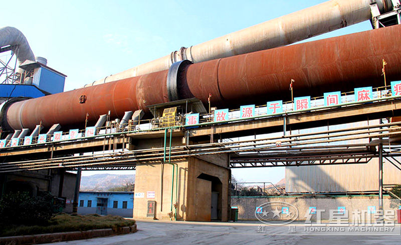 紅星回轉(zhuǎn)窯生產(chǎn)現(xiàn)場(chǎng)