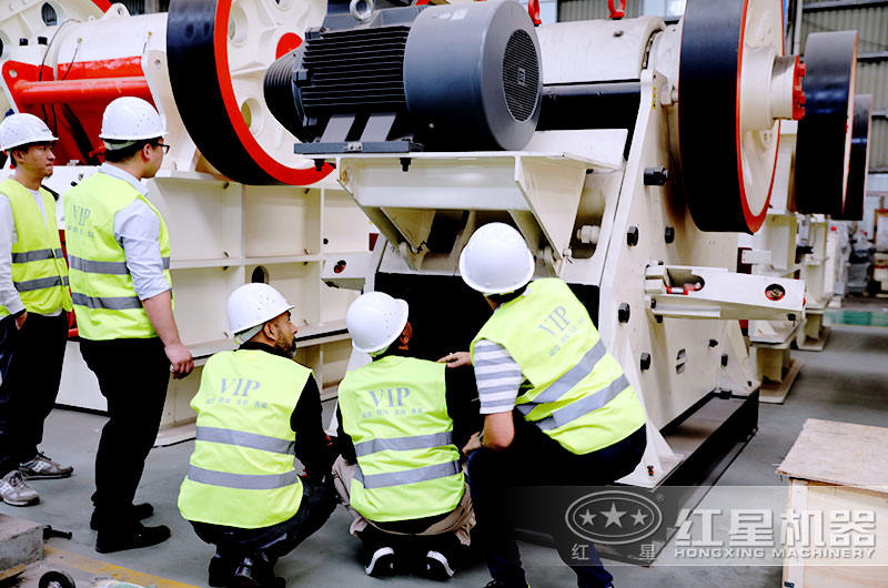 客戶(hù)考察紅星制砂設(shè)備
