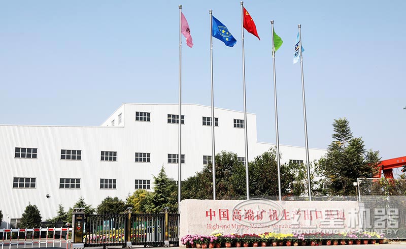 河南紅星機(jī)器生產(chǎn)廠家