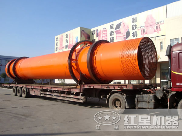 紅星間接傳熱烘干機(jī)