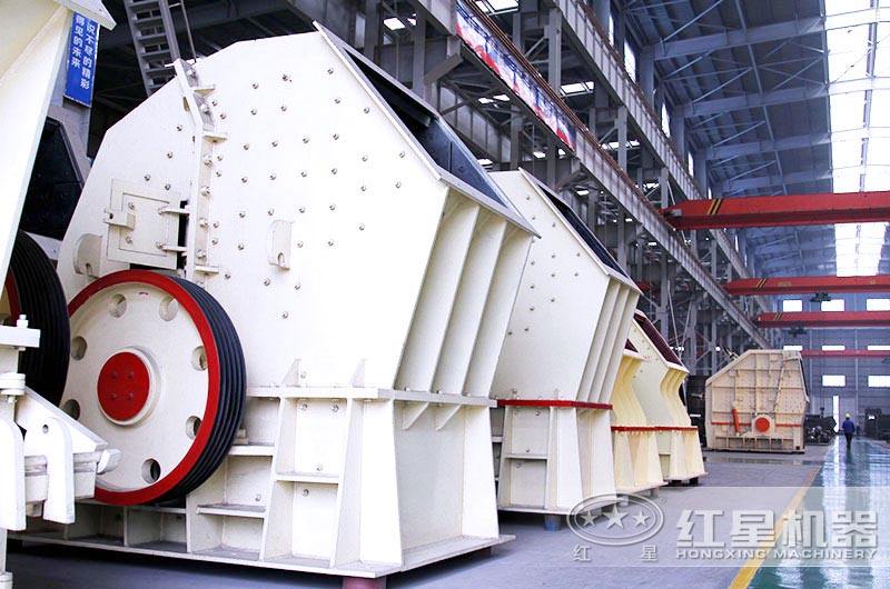 重錘式破碎機車間實拍且部分型號現(xiàn)貨供應(yīng)