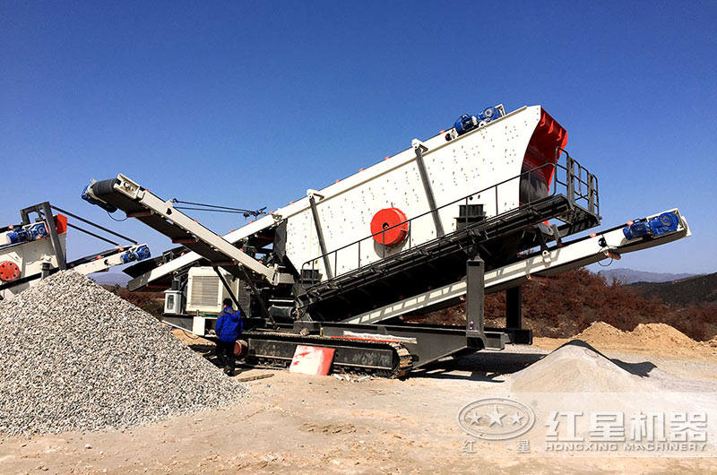 環(huán)保移動(dòng)破碎生產(chǎn)現(xiàn)場