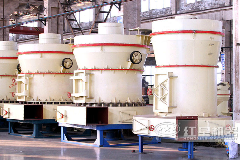 雷蒙磨粉機(jī)部分型號(hào)可現(xiàn)貨供應(yīng)