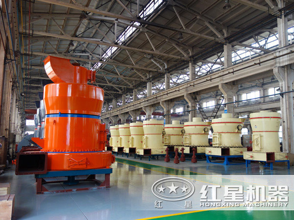 紅星雷蒙磨粉機(jī)廠家