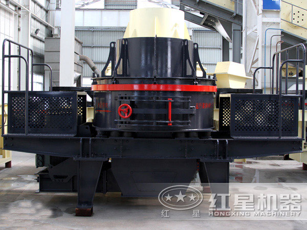 紅星制砂機(jī)，處理石料實(shí)力擔(dān)當(dāng)