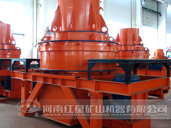 立式?jīng)_擊破碎機(jī)